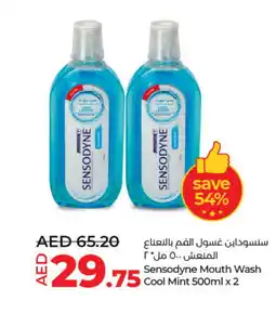Lulu Hypermarket SENSODYNE Mouthwash offer