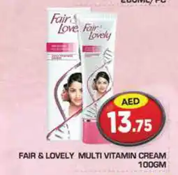 Baniyas Spike Hypermarket FAIR & LOVELY Face cream offer