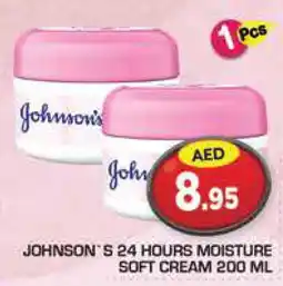 Baniyas Spike Hypermarket JOHNSONS Face cream offer