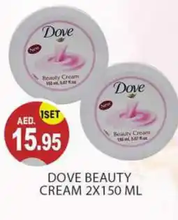 Talal Market DOVE Face cream offer