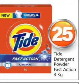 Bigmart TIDE Detergent offer