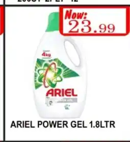 Grand Majestic Hypermarket ARIEL Detergent offer