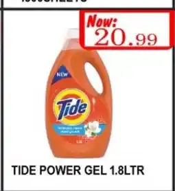 Grand Majestic Hypermarket TIDE Detergent offer