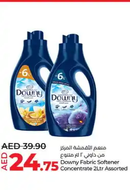 Lulu Hypermarket DOWNY Softener offer