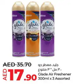 Lulu Hypermarket GLADE Air Freshner offer