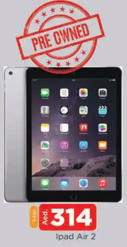 Al Madina APPLE iPad offer