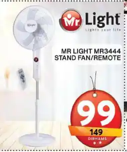 Grand Hyper Market MR. LIGHT Fan offer