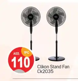 Talal Market CLIKON Fan offer
