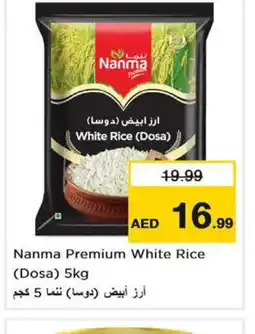 Last Chance NANMA White Rice offer