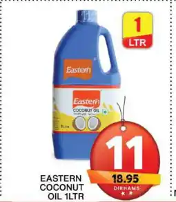Grand Hyper Market EASTERN Coconut Oil offer
