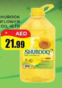 Meena Al Madina Hypermarket SHUROOQ Sunflower Oil offer