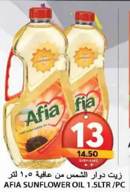 Grand Hyper Market AFIA Sunflower Oil offer