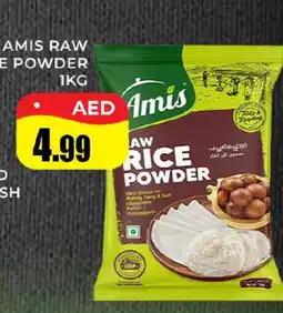 Meena Al Madina Hypermarket AMIS Rice Powder / Pathiri Podi offer