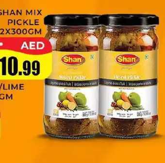 Meena Al Madina Hypermarket SHAN Pickle offer