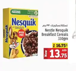 Kenz Hypermarket NESTLE Cereals offer
