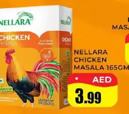 Meena Al Madina Hypermarket NELLARA Spices / Masala offer