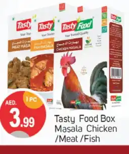 Talal Market TASTY FOOD Spices / Masala offer