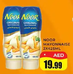 Meena Al Madina Hypermarket NOOR Mayonnaise offer