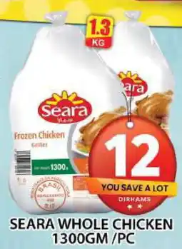Grand Hyper Market SEARA Frozen Whole Chicken offer