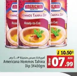 Kenz Hypermarket AMERICANA Tahina & Halawa offer