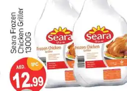 Talal Market SEARA Frozen Whole Chicken offer