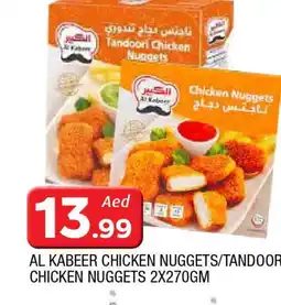 Al Madina AL KABEER Chicken Nuggets offer