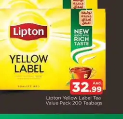 Al Madina Lipton Tea Powder offer