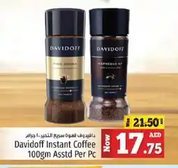 Kenz Hypermarket DAVIDOFF Coffee offer