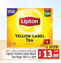 Kenz Hypermarket Lipton Tea Bags offer