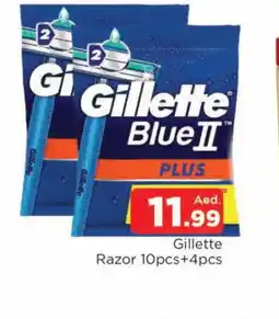 Al Madina GILLETTE Razor offer
