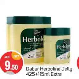 Talal Market DABUR Petroleum Jelly offer