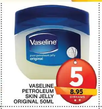 Grand Hyper Market VASELINE Petroleum Jelly offer