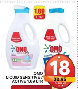 Grand Hyper Market OMO Detergent offer