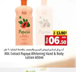 Kenz Hypermarket RDL Body Lotion & Cream offer