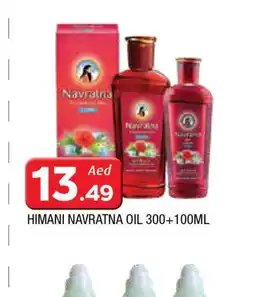 Al Madina HIMANI Hair Oil offer