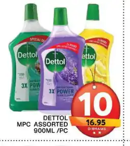 Grand Hyper Market DETTOL Disinfectant offer