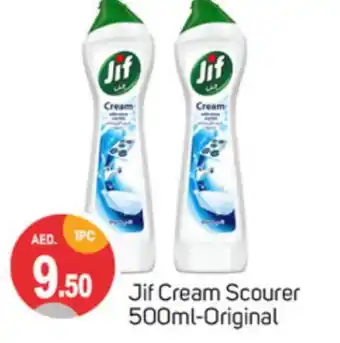 Talal Market JIF General Cleaner offer