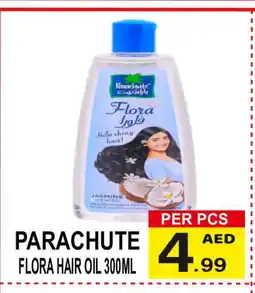 Friday Center PARACHUTE Hair Oil offer