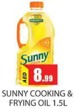 Zain Hypermarket SUNNY Cooking Oil offer
