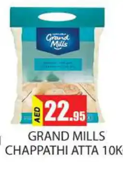 Zain Hypermarket GRAND MILLS Atta offer