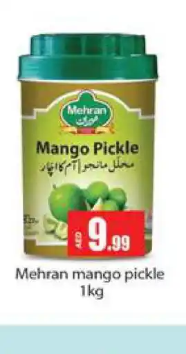 Gulf Hypermarket MEHRAN Pickle offer