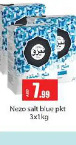 Gulf Hypermarket NEZO Salt offer