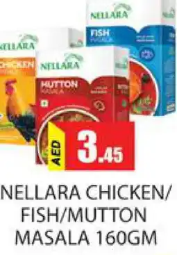 Zain Hypermarket NELLARA Spices / Masala offer