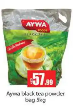 Gulf Hypermarket AYWA Tea Powder offer