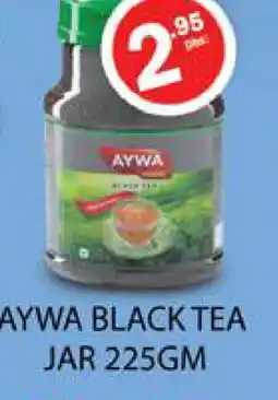 Zain Hypermarket AYWA Tea Powder offer