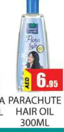 Zain Hypermarket PARACHUTE Hair Oil offer