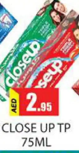 Zain Hypermarket CLOSE UP Toothpaste offer