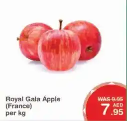 Choithrams Royal Gala Apple offer