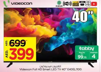 Nesto VIDEOCON Smart TV offer