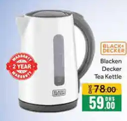 Mango Hypermarket LLC BLACK+DECKER Kettle offer